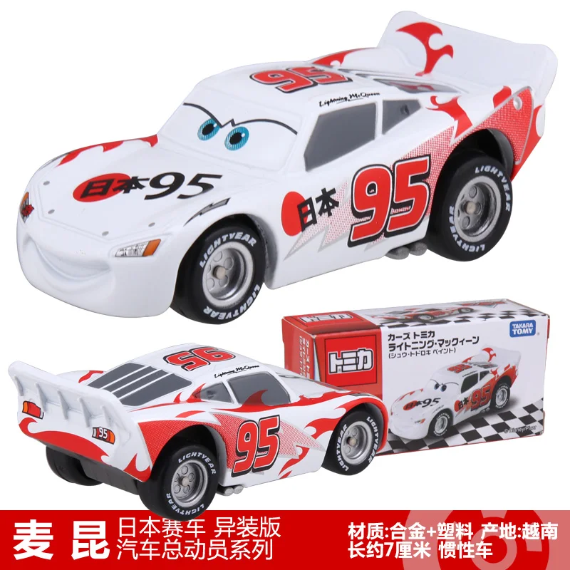 Original TAKARA TOMY Tomica Car Racing Car Story Metal Car Model Boys and Girls Children\'s Toy Gift