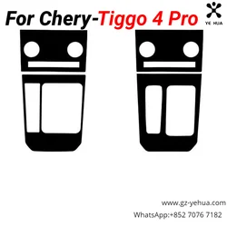 For Chery Tiggo 4 Pro 2020 2023 Car Shift Panel Protective Film Interior Decoration Automobiles Parts Accesorios Para Auto Tools