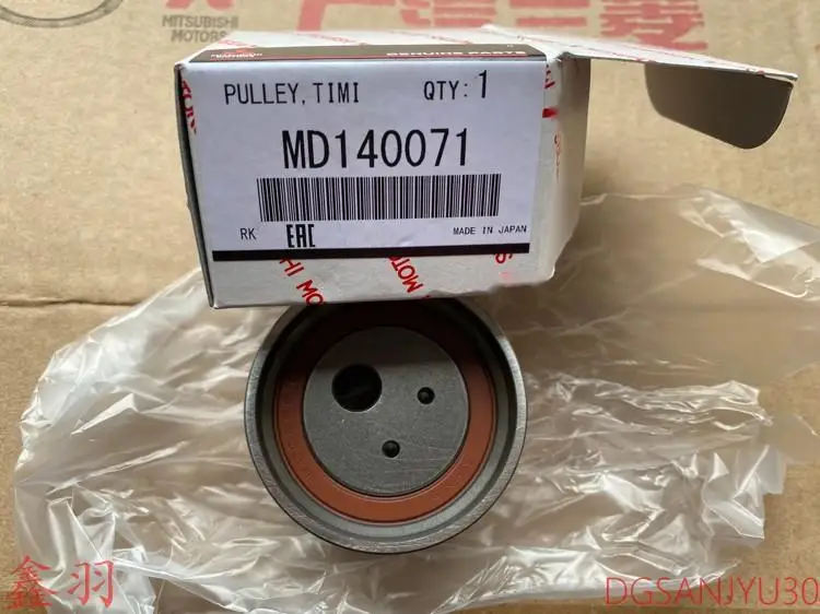 PAJERO V7577V97 6G74 6G75 BELT,VALVE TIMING ADJUSTER,TIMING BELT TENSIONER PULLEY MD358549 MD362861 MD140071 MD319022