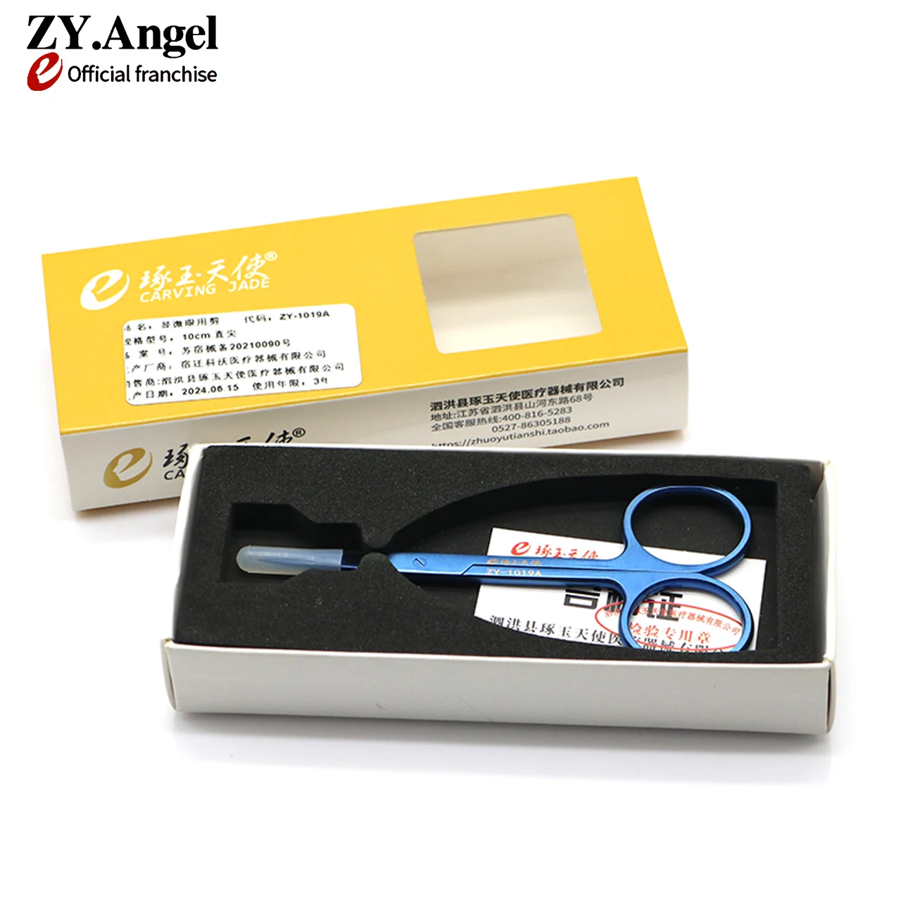 Nożyczki chirurgiczne dentystyczne ze stali nierdzewnej, proste i zakrzywione, kleszcze, narzędzia medyczne, instrument chirurgiczny do stomatologii.