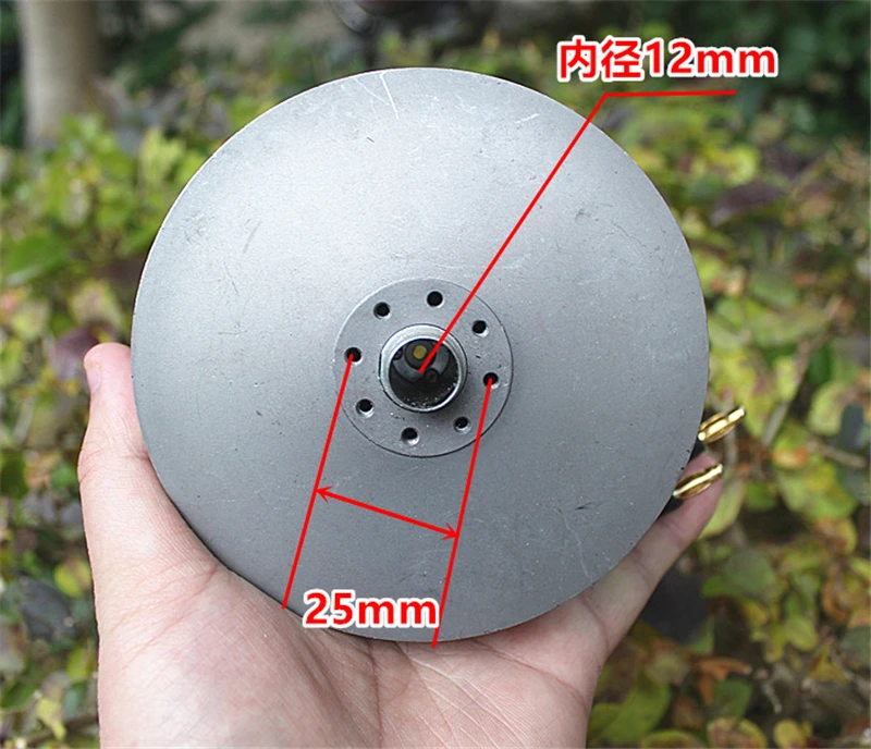 Disc flat aircraft model brushless motor 120KV 12S