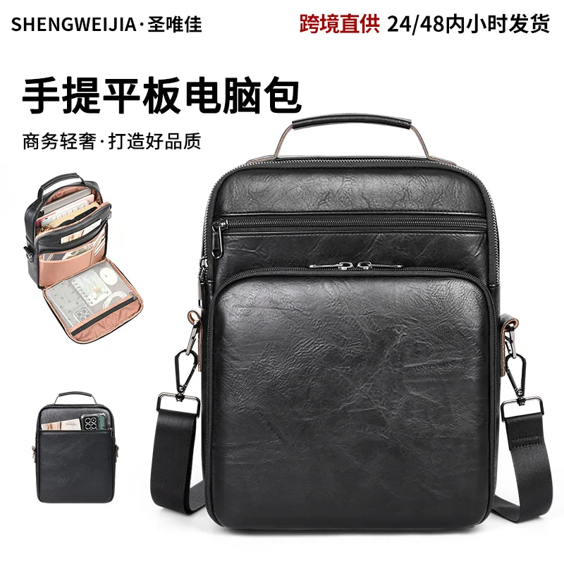 sac-de-rangement-portable-retro-a-une-epaule-pour-tablette-sac-de-rangement-multi-couches-impermeable-pour-affaires-et-loisirs