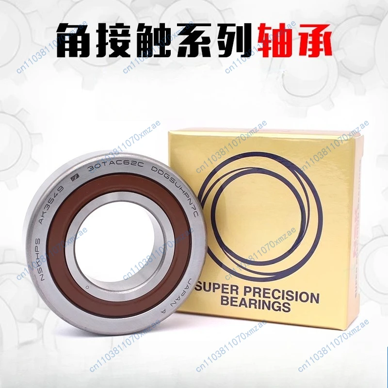 Rolamentos emparelhados do eixo de alta velocidade 7018 7019 7020 7021 7022 7024 7026CP4