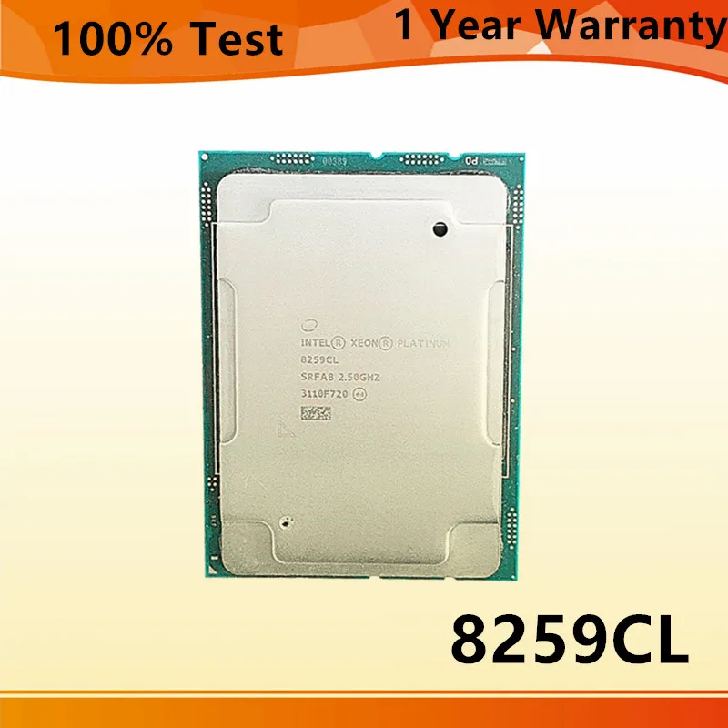 インテル Xeon Platinum 8259CL CPU 2.5GHz 35.75MB 24 コア 48