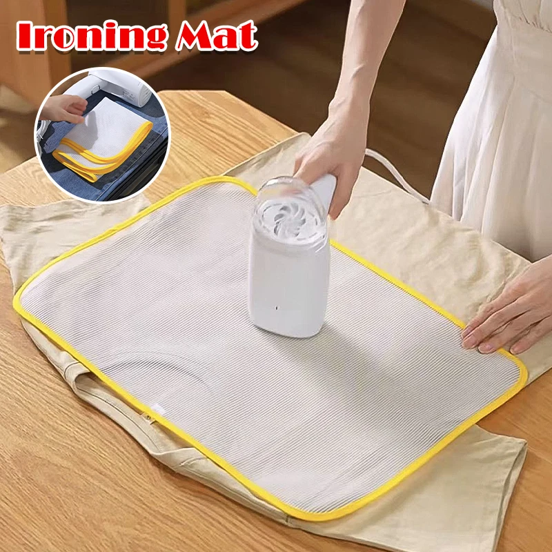 

Ironing Pad High Temperature Resistant Heat Insulation Ironing Cloth Clothes Protection Pad Random Color Home Mesh Ironing Board