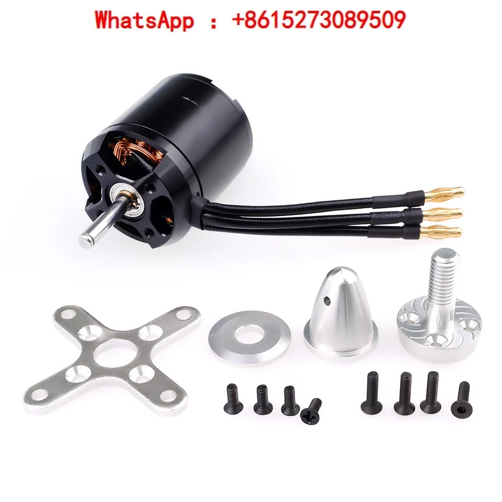 C4250 5055 Fixed wing motor, ducted motor, external rotor micro brushless motor