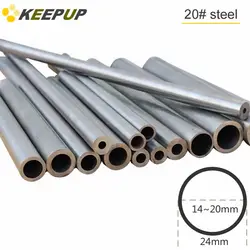 Carbon steel tube precision pipe OD 24mm ID 14mm to 20mm hollow round pipe polishing Water pipe