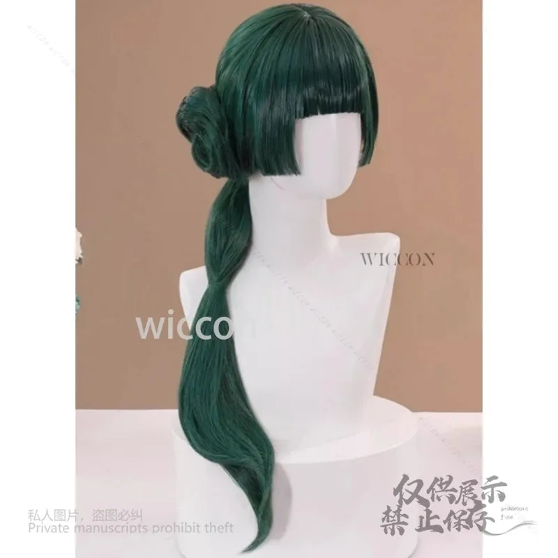 Maomao 6-Styles الباروكات تأثيري حفلة الرقص أنيمي يوميات الصيدلي الدعامة آذان القط أغطية الرأس هالوين تأثيري كوميك كون تأثيري