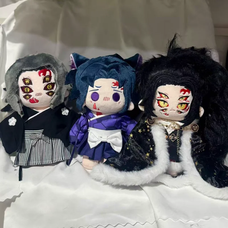20cm Stuffed Michikatsu Tsugikuni Kokushibo Plush Stuffed Doll With Clothes Toys for Kids Kimetsu No Yaiba Demon Slayer Gifts