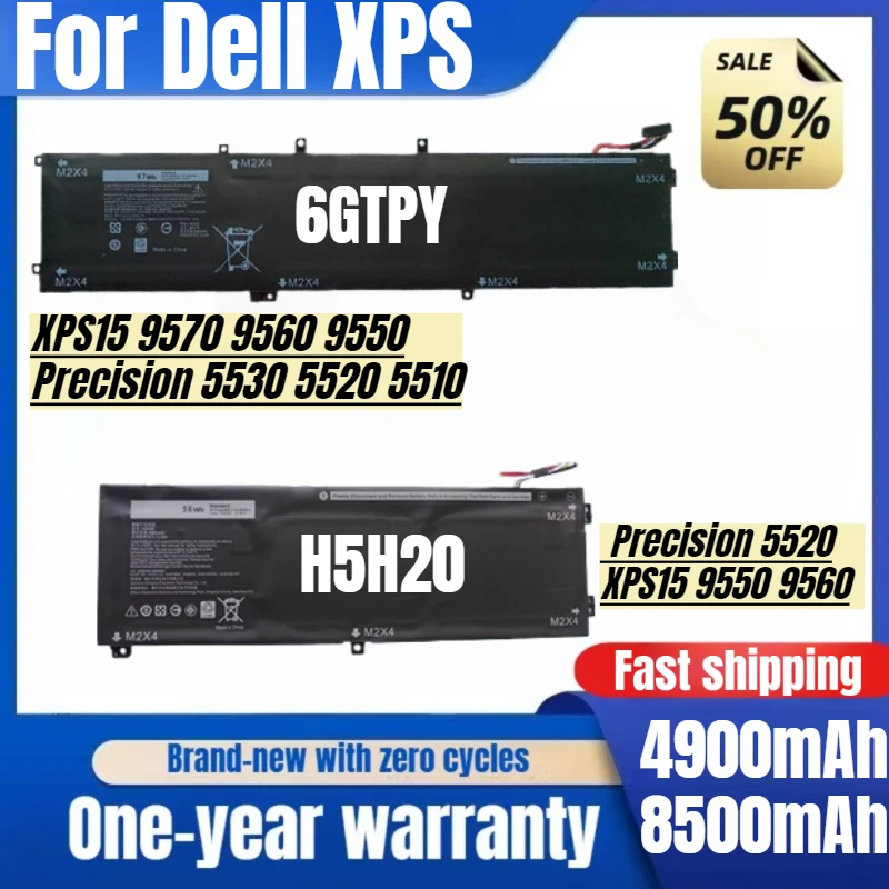 

6GTPY H5H20 for Dell XPS 15 9570 9560 9550 Inspiron 7590 7591 P56F Laptop Battery High Quality Replacement Batteries