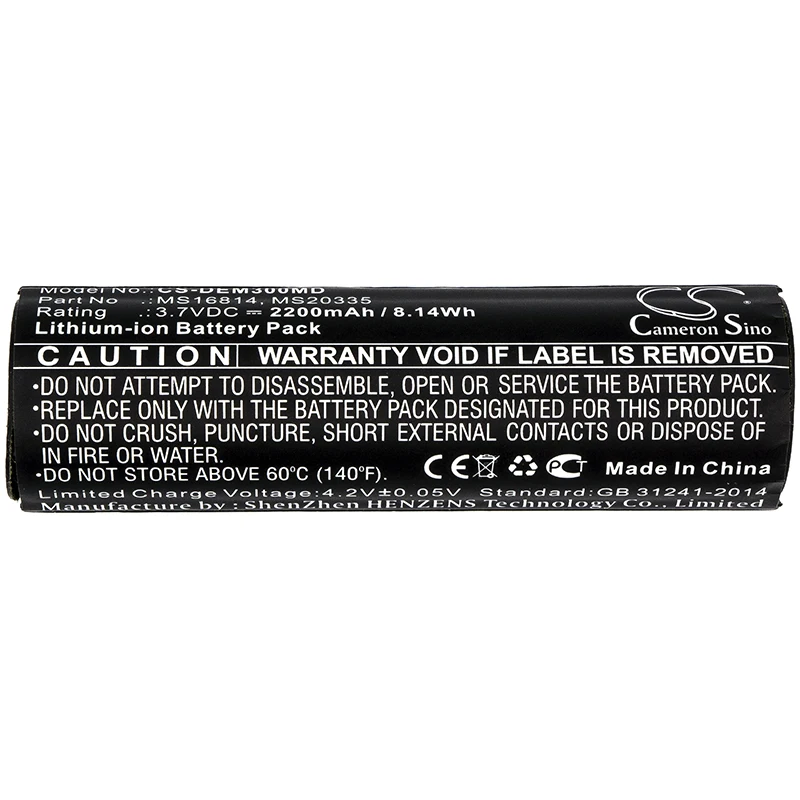 Cameron Sino 2200mAh Battery For Drager Infinity M300 MS16814  MS20335