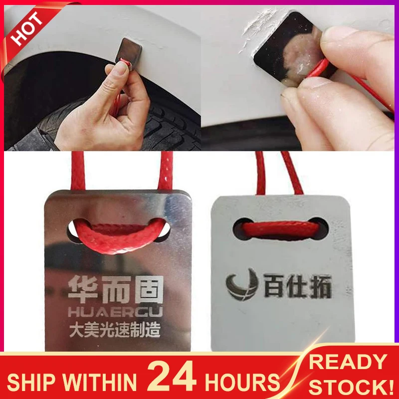 Car Spray Paint Point Repair Scraper Sagging Varnish Paint Removal Polishing Paint Film Polishing Scraper Cleaning Stains