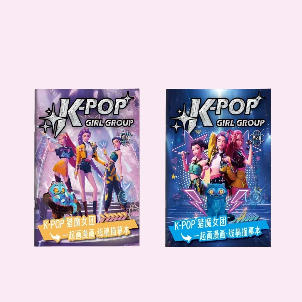 1/2 Uds Kpop Demon … - image