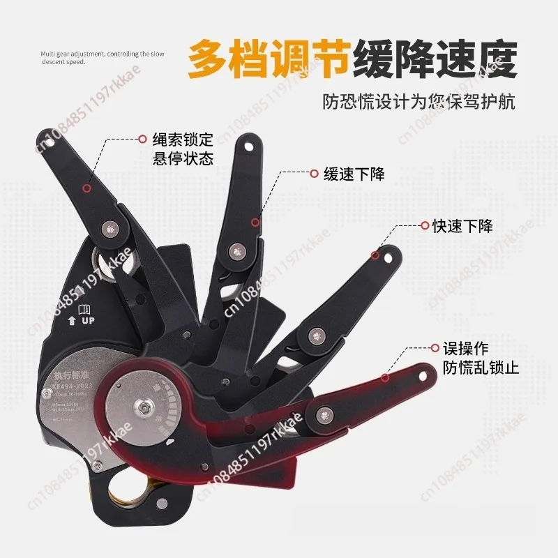 Hand Controlled Descender with Anti Panic for High Altitude Work Rock Climbing Rappelling Safety Rope