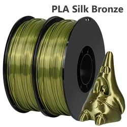 1Kg 3D Printer PLA Silk Bronze Filament 1.75mm Filaments for 3D Printing Material Silky Shine pla bronze 250g 500g