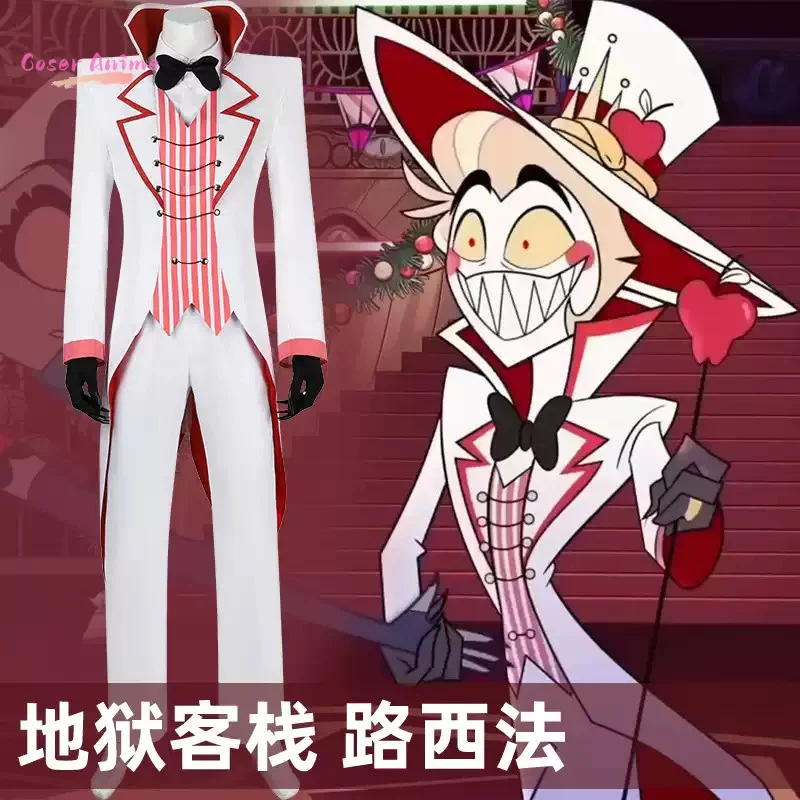

Lucifer Morningstar Cosplay Costume Uniform Halloween Party for Women Men Carnival Props