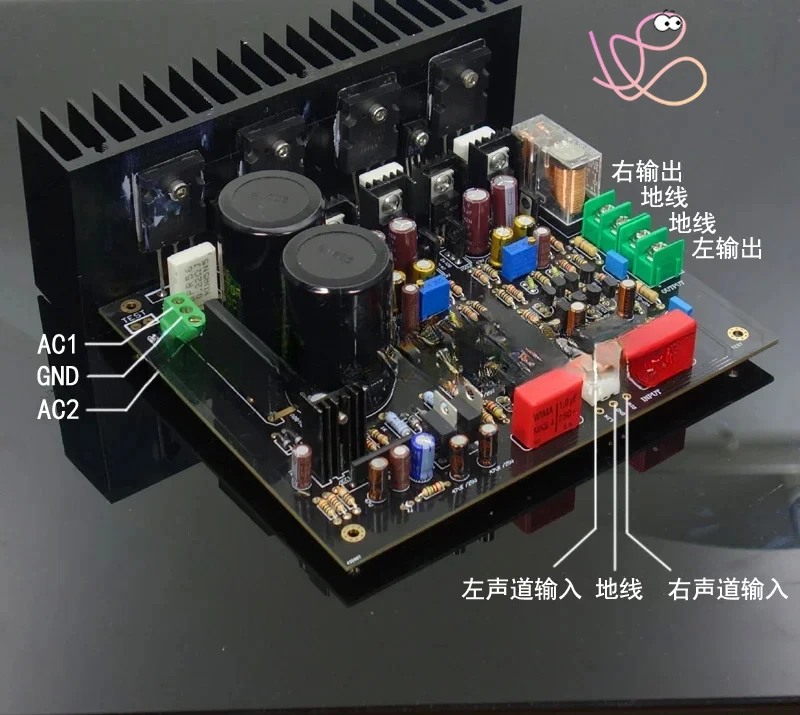 Плата усилителя класса Fancier Liangsheng Classic Super