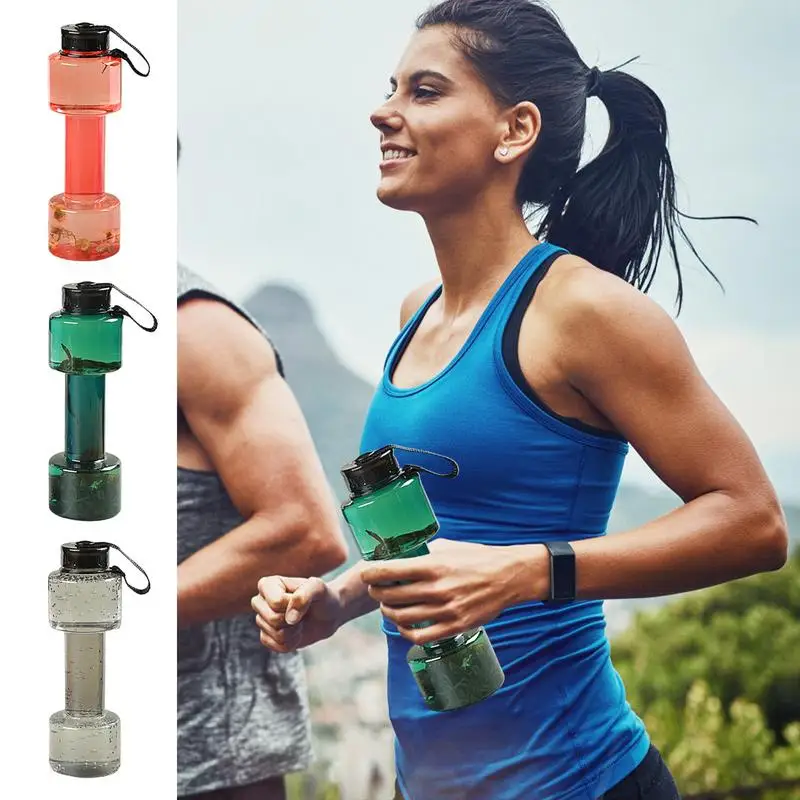 Dumbbell Shaped Water Container Water Container For Travel 700ml Portable Sports Fitness Exercise Water Jug For Gym Yoga Running