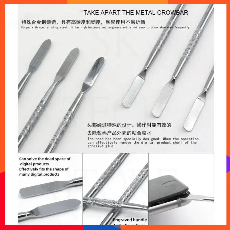 

Компьютер для удаления сотового телефона, нож для процессора, инструмент для удаления корпуса, инструменты для ремонта ЖК-дисплея, инструмент для электронного ремонта «сделай сам»