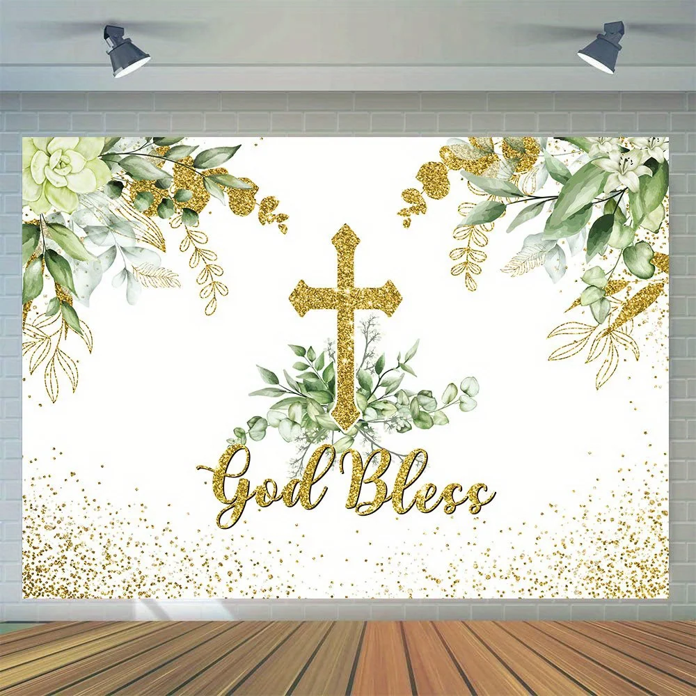 Multi-functional vinyl First Communion and Baptismal background - green leaf cross design suitable for cake table decoration