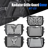 Protector para parrilla de radiador de motocicleta, cubierta protectora para Yamaha MT-03 MT-25 MT03 MT25 2015-2017 2018 2019 2020 2021 2022 2023 2024