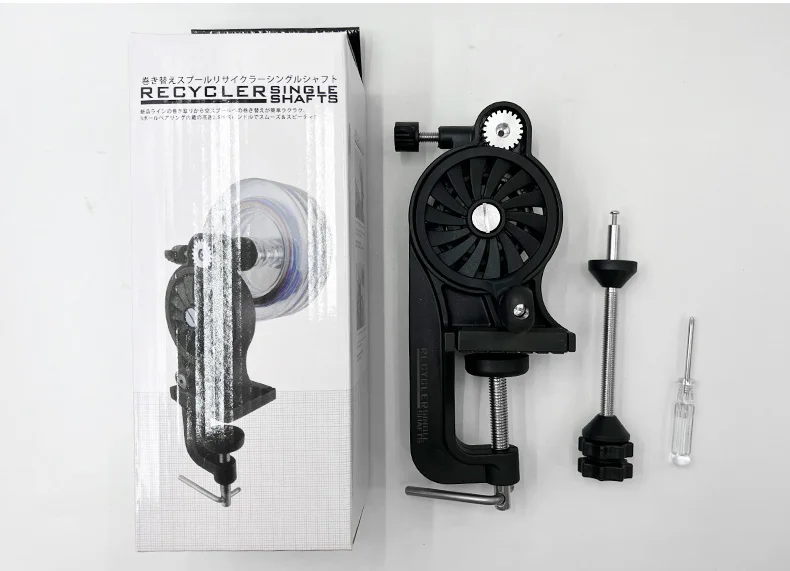 ShareShark Angelschnur-Aufwickler für Baitcasting- und Spinnrollen Tragbare Angelschnur-Wickelmaschine Angelzubehör-Werkzeuge – Detail 14