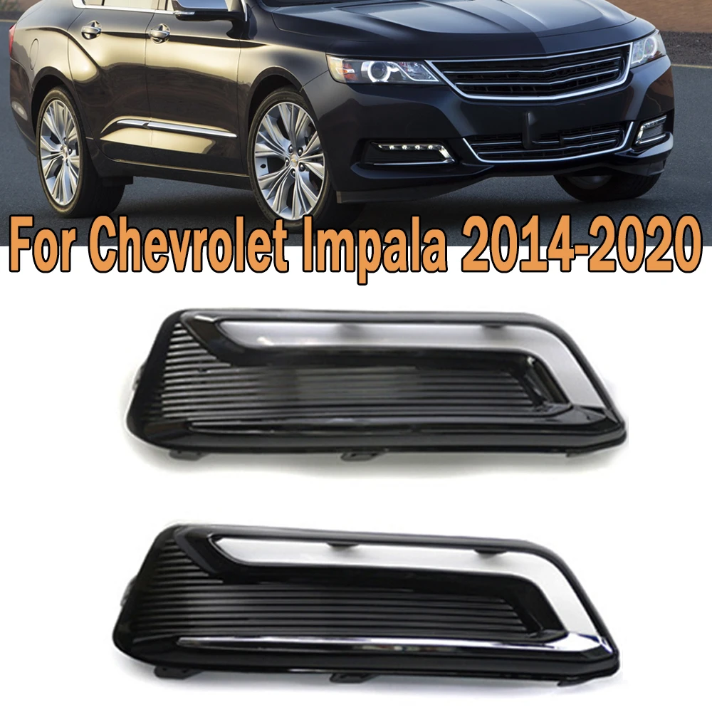 Światło przeciwmgielne przedniego zderzaka kratka wlotu powietrza dla Chevrolet Impala 2014 2015 2016-2020 GM1039166 13730161 23455346 GM1038166