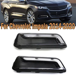 Światło przeciwmgielne przedniego zderzaka kratka wlotu powietrza dla Chevrolet Impala 2014 2015 2016-2020 GM1039166 13730161 23455346 GM1038166 13730162 23455347