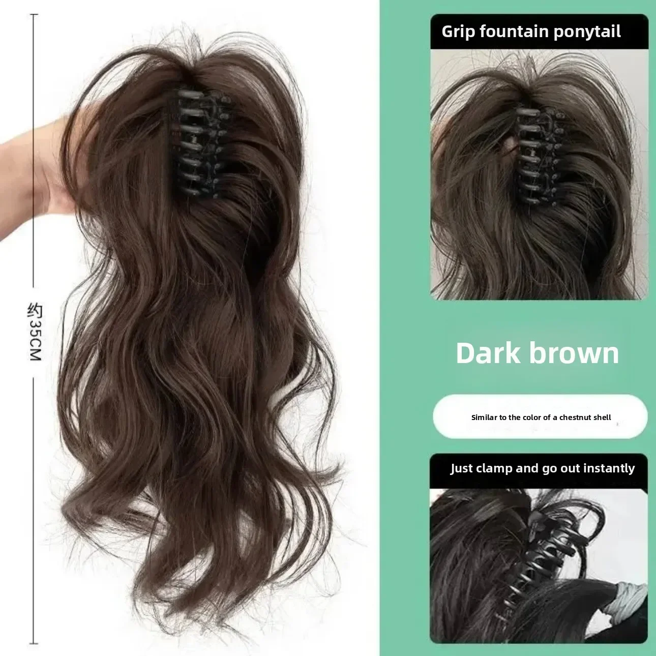 12 Zoll kurze gewellte synthetische Klaue Clip Pferdeschwanz Haarverlängerungen hitzebeständige Haar Pferdeschwanz mit Halteklammern für Frauen täglichen Gebrauch – Detail 1