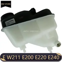 2115000049 A2115000049 03-11 for Mercedes W219 CLS550 E550 Coolant Reservoir Overflow Expansion Tank OEM