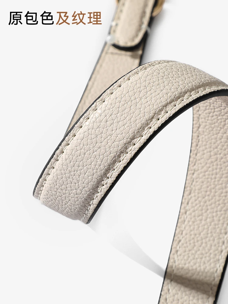 38CM/51CM Cow Leather Replacement Bag Shoulder Strap Portable Underarm Decompression Strap Detachable Diy Bag Strap