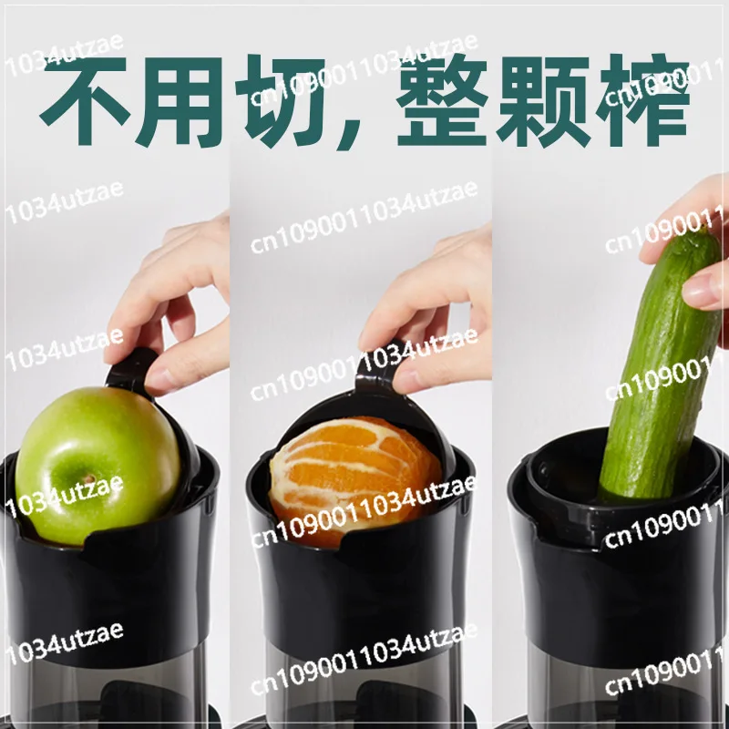 Juice Residue Separation Household Juicer Small Large Diameter Fried Fruit Juice Machine Automatic