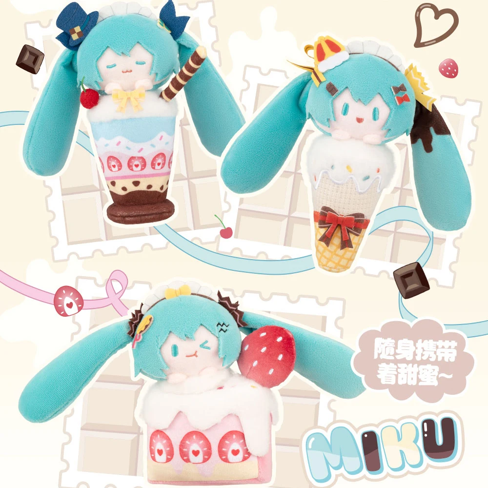 IN Stock Original Hatsune Miku (Sweet Desserts)Plush Doll Pendant 16CM Couple Backpack Decoration Pendant Kawaii Doll Gift