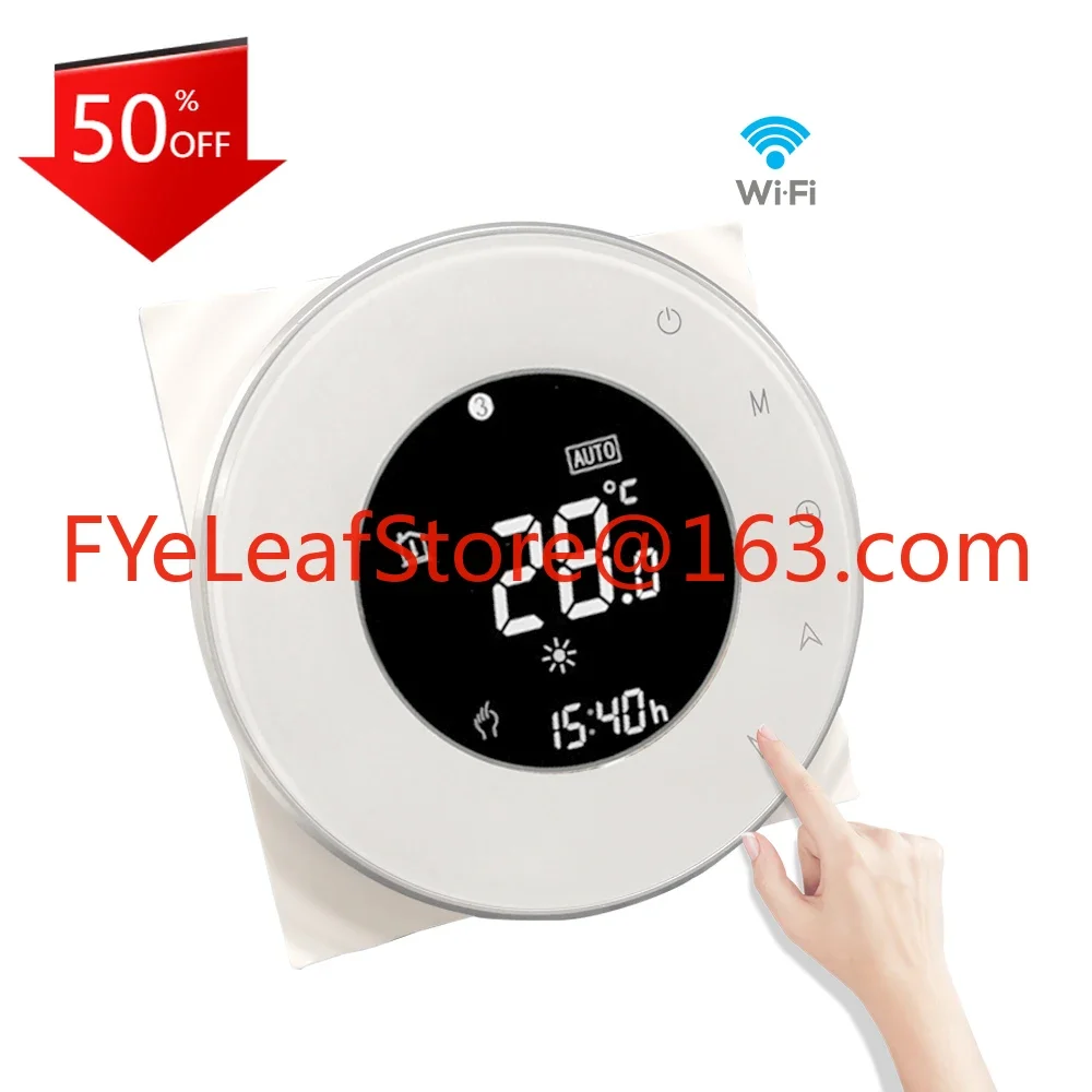 Smart WiFi Digital Thermostat for Gas Boiler Programmable Modern Design for Home and Hotel Floor Heating Systems