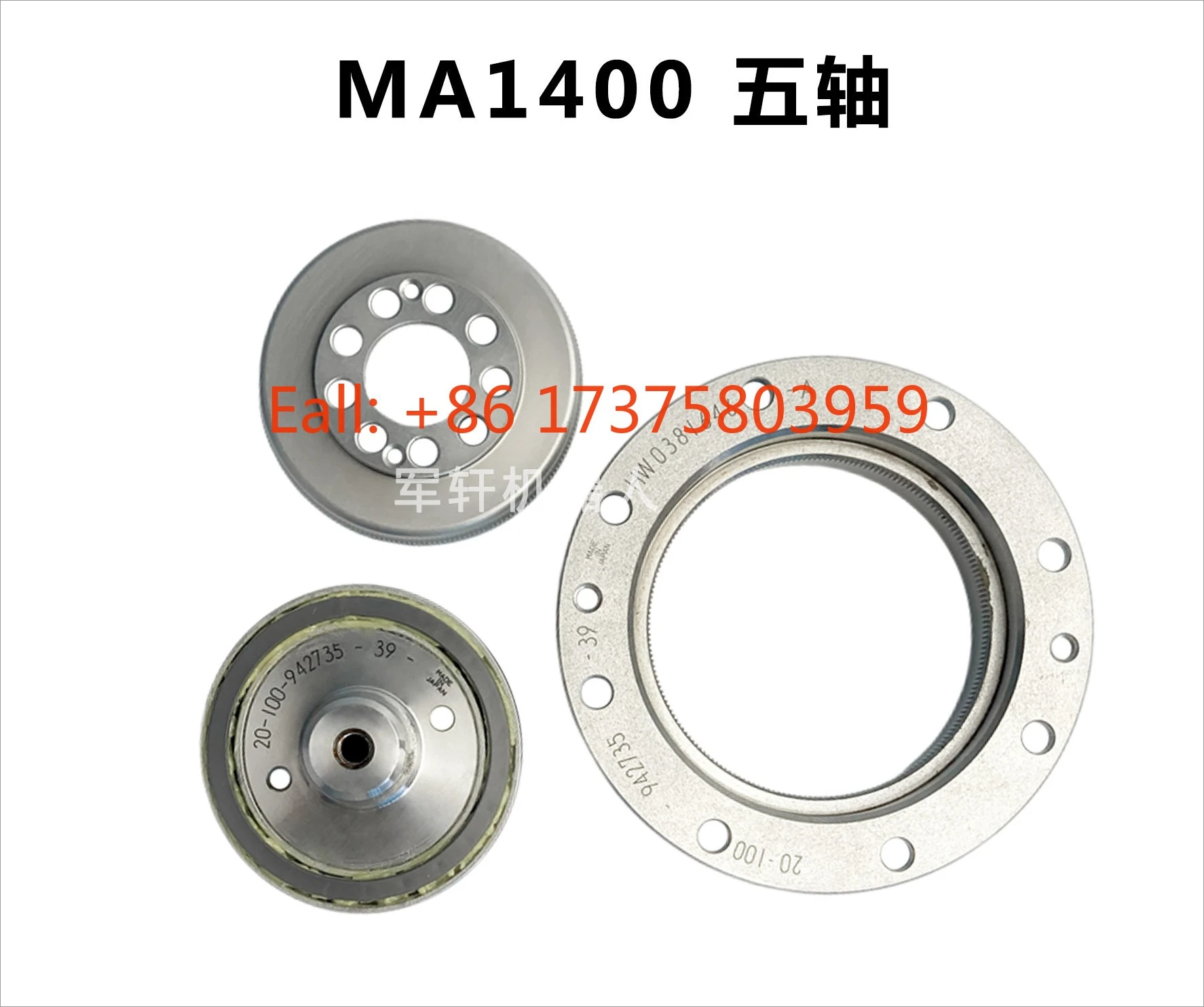 HW0381646-A  MA1400 robot B5 axis gear reducer 5 axis manipulator joint gearbox accessories