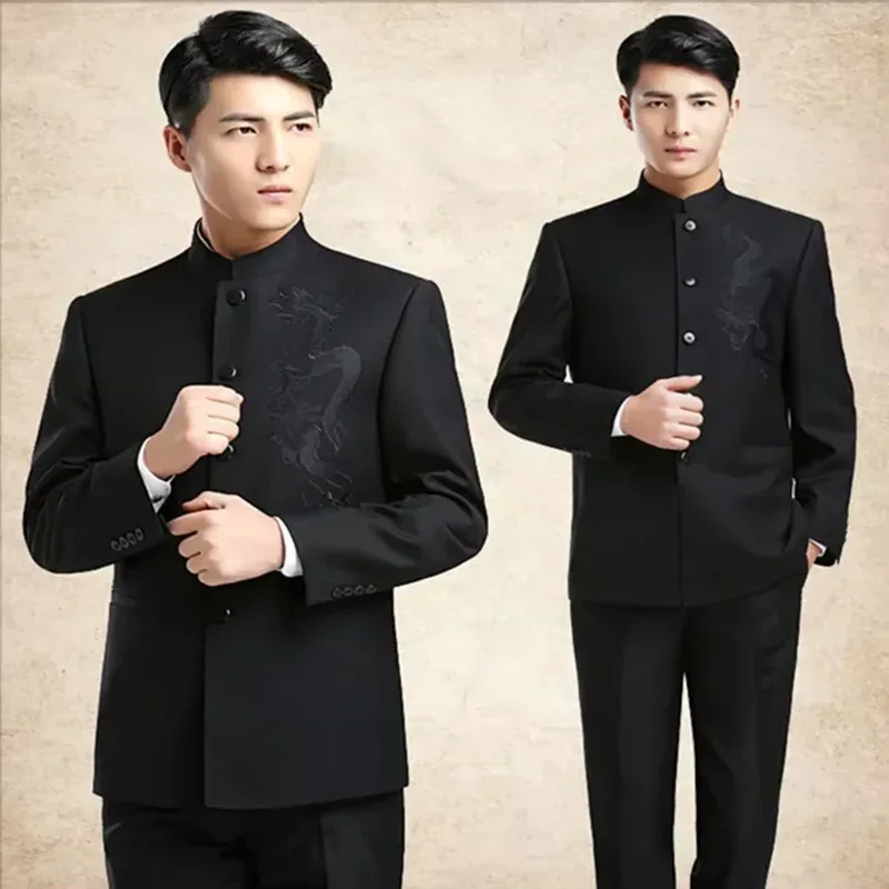 Mens Slim Fit Stand Collar Suits Dargon Embroidered Fashion Chinese Tang Suits Male Stylish Casual Suits Set Tangsuit FS-102