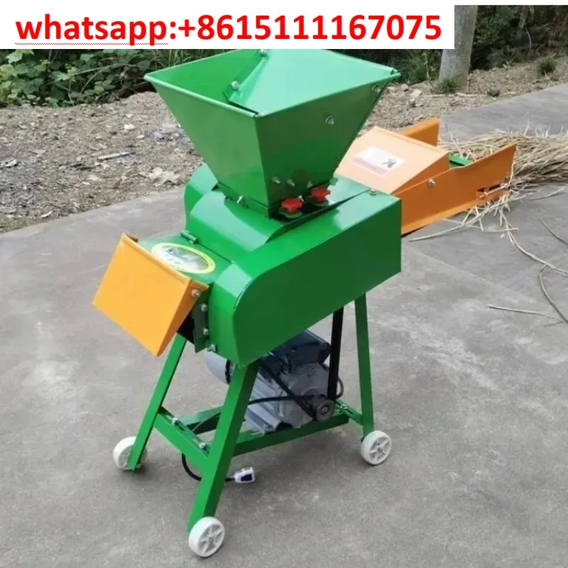 Farm Feed Straw Forage Chopping Equipment, High Efficiency Hay Silage Chaff Cutter For Livestock Husbandry Sites