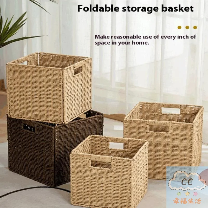 

Ящик для хранения HUA, имитация ротанга, плетеный решетчатый шкаф, корзина для хранения, настольная корзина для хранения мелочей, закусок, одежды, игрушек, тканая корзина для хранения