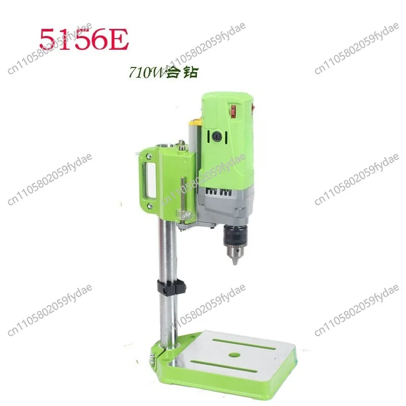 For BG-5156E Mini S…