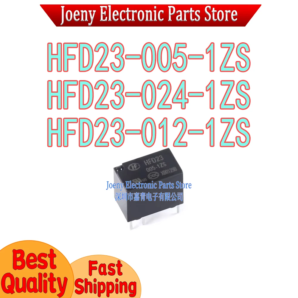 HFD23-005-1ZS HFD23-024-1ZS HFD23-012-1ZS  6-pin Group Conversion Ultra-small Macro Hair