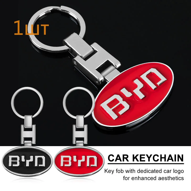 Image of 1 Stück Auto-Emblem Schlüsselanhänger Metall-Schlüsselring Autoteile für BYD Qing Song Tang Yuan S6 S7 S8 F3 F6 F0 M6 G3 G5 G7 E6 L3 T3 13 E5 E6