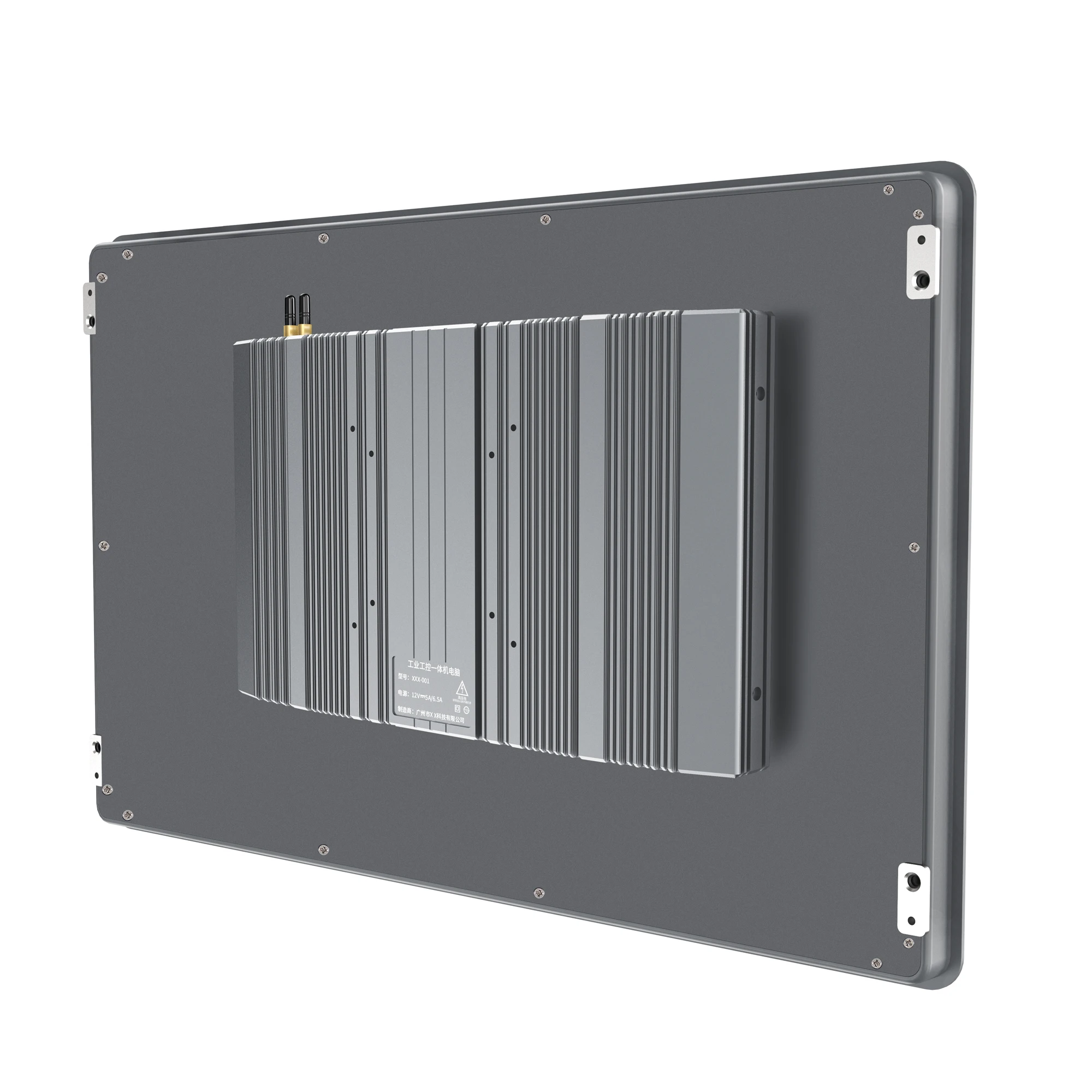 21.5 Inch IPC Embedded Terminal Industrial Touch Screen Computer with Aluminium Alloy Casing Waterproof with 2RJ45 Lan