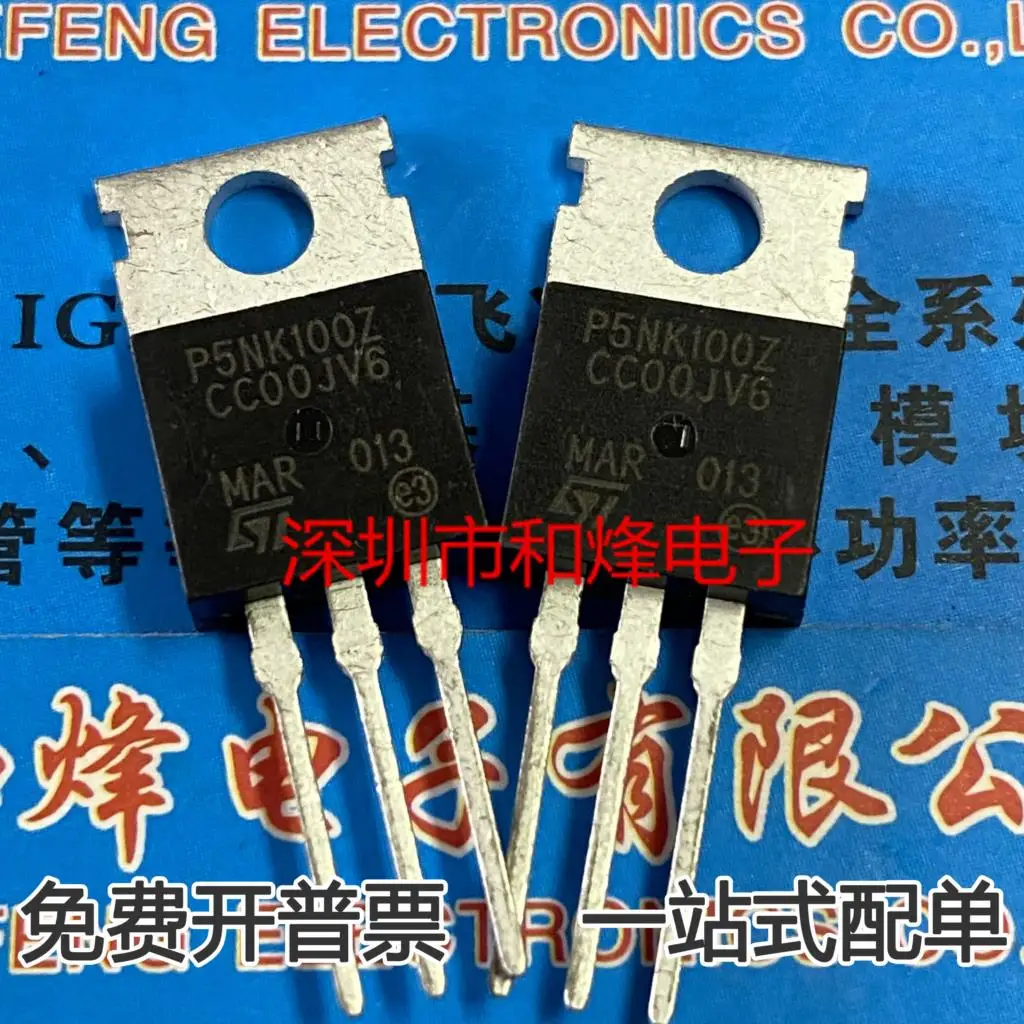 5PCS-10PCS P5NK100Z STP5NK100Z TO-220 1000V 3.5A  ORIGINAL ON STOCK