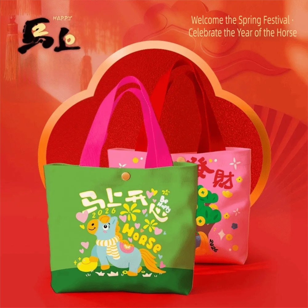 

Durable New Year Canvas Bags Horse Pattern Large Capacity Handbag Storage Bag