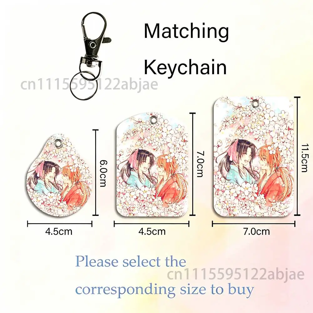H-Himura Kenshin Card Case Leather Card Holder Keychain Key Ring Transportation Card Case With Lanyard