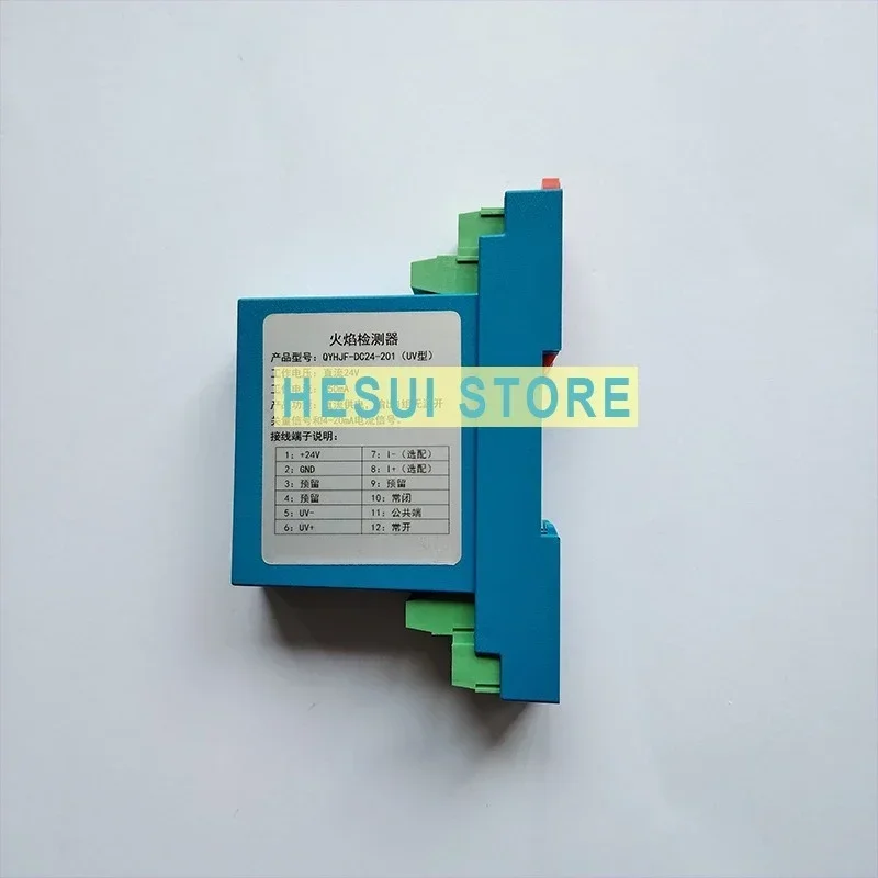 

QYHJF-DC24 Flame detector Burner Industrial furnace burner detector Flame detection amplifier