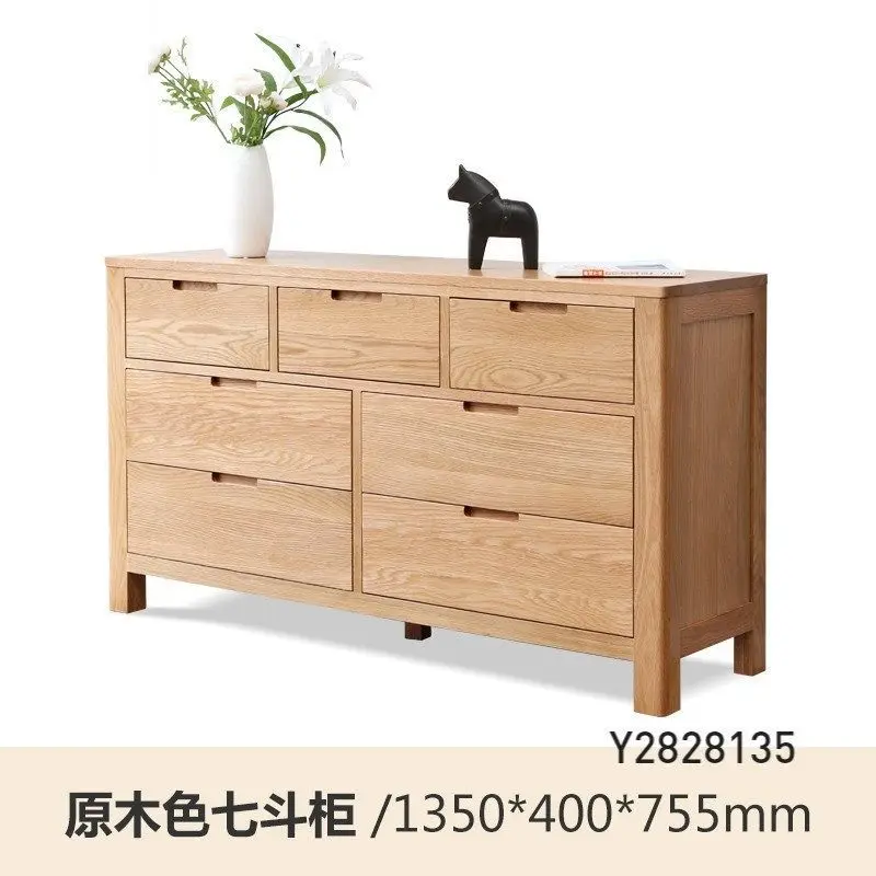New pure solid wood chest of drawers seven chest of drawers oak bedroom living room TV cabinet furniture simple drawer storage