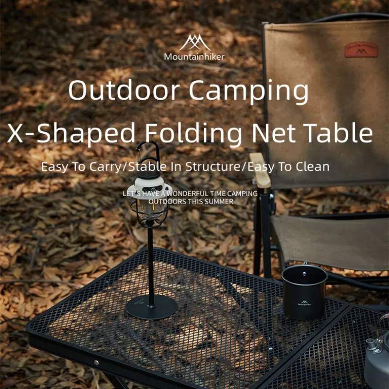 Mounthiker Aluminum Alloy X-shaped Mesh Table Portable Adjustable Height Folding Table Camping Picnic Tactical Table