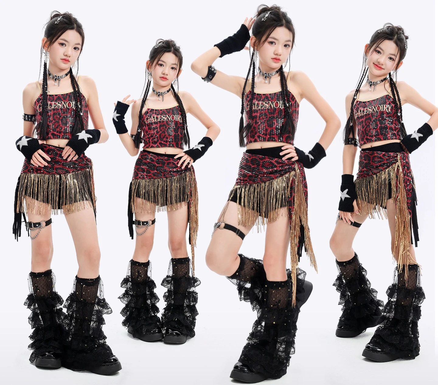 Hip Hop Girls Fashion Leopard Strap Vest Dance Tassel Shorts Kids K-pop Streetwear Child Jazz Girl Group Costume Clothes Set