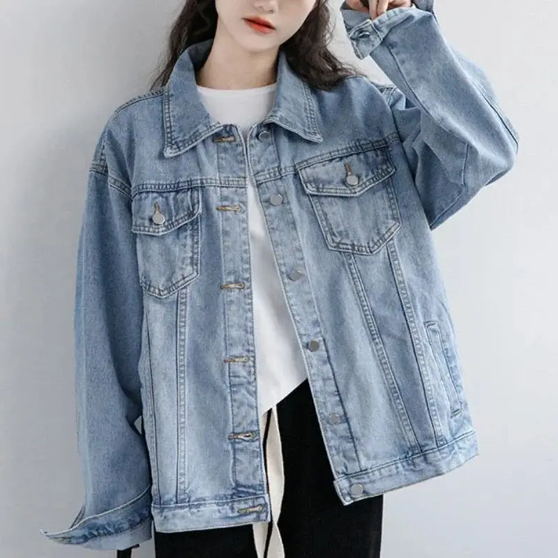 

Vintage Women's Oversize Denim Jaet Autumn Winter Cleanfit Sle 206 Material Other 00% G Women's Faion